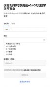 火币交易所下载官方app  十大比,特币交易平台a