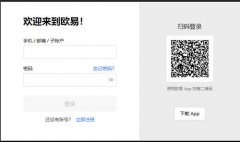 火币交易所app  数字币交易平台app排名