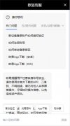 火币交易所官网  U,SDT钱包官网下载v6.40