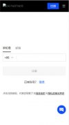 火必交易所app官网下载  火币交易所web3正归吗