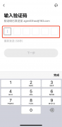 火币交易所网页版  火必app下载安卓