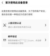 OKX｜火币交易所平台注册下载地址  火币有多少中