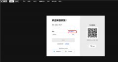 火币交易所下载官方app  比,特币哪个交易平台最