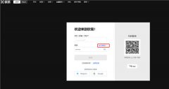 火币交易所app  htx火币平台登录下载