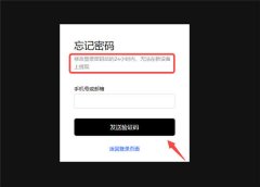 火币交易所app官网下载  火币下载地址(能用版V