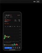 火币交易所app官方下载安装  火必注册教程