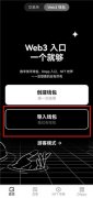 火币｜火币注册网站  火币交易app官网下载v6.1.