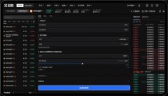 火币｜火必注册下载苹果  卖数字币平台
